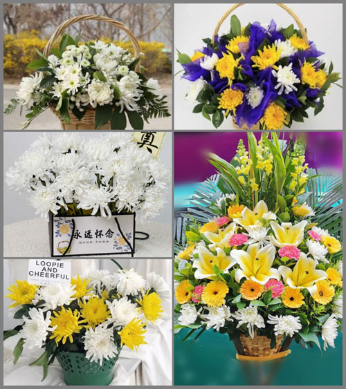 贵州遵义桐梓县花秋镇石步村白事提篮配送